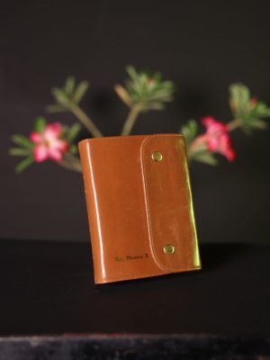 Personalised Tan Brown Wrap-Cover Bible with Name Embossing